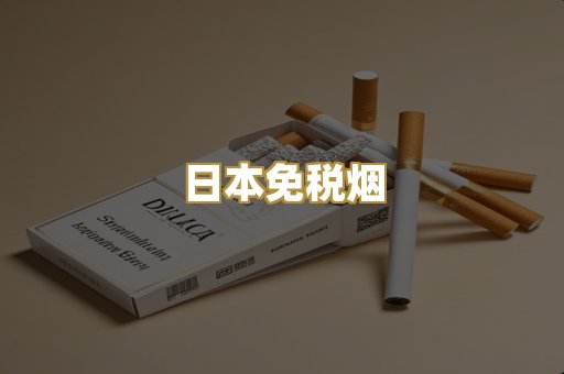 越南代工爆珠